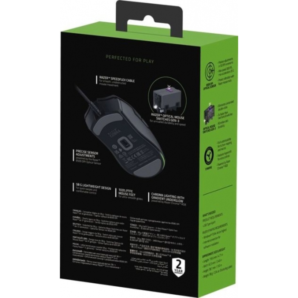 Мышь проводная Razer Mouse Cobra, RGB, USB-A, black — изображение 11