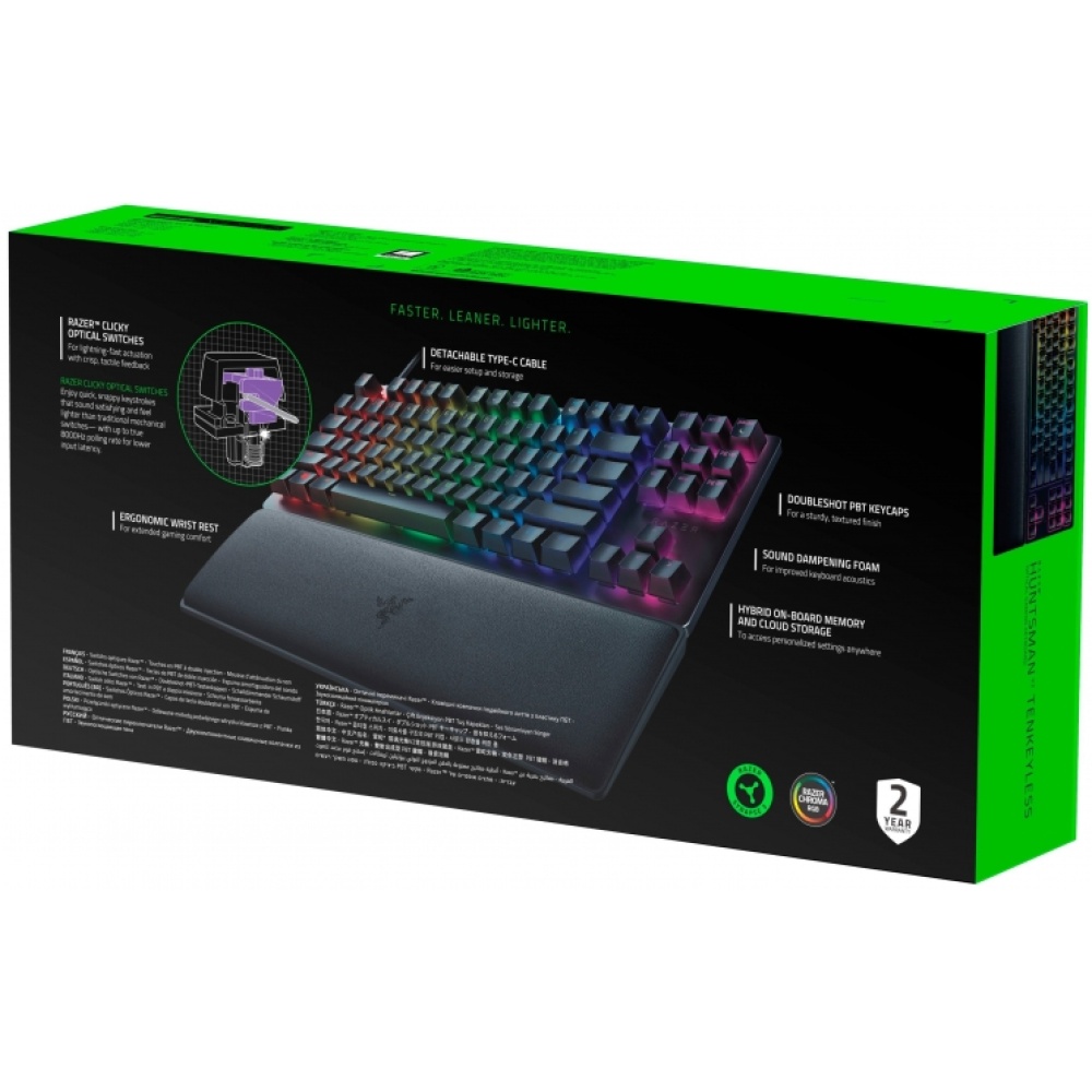 Клавиатура проводная Razer Keyboard mechanical Huntsman V2 TKL 87key, Purple Switch, USB-A, EN/RU, RGB, black — изображение 3