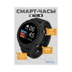 Комплект Blackview Планшет Tab 60 Pro и Смарт-часы X5 256KB+1Мб Black — изображение 6