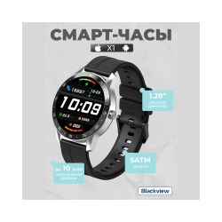 Комплект Blackview Планшет Tab 90 и Смарт-часы X1 Nodic 512KB+64MB Black — изображение 7