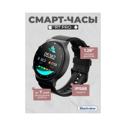 Комплект Blackview Планшет Tab 16 Pro и Смарт-часы R7 Pro 46 mm Black — изображение 7