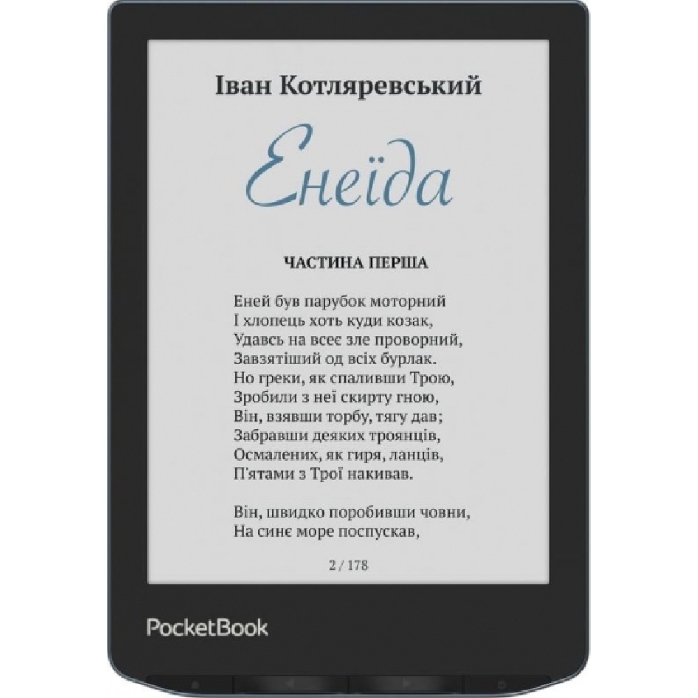 Купить Электронная книга PocketBook 634K3 Verse Pro Color, Stormy Sea в Ташкенте 4